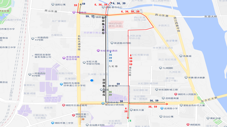 關(guān)于6路、36路等5條公交線路臨時(shí)改道運(yùn)行的通告(圖2)